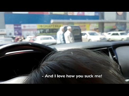 ❤️ Saug direkt op der Parkplaz ausserhalb vum Supermarché ❤ Hausgemachte Porno op lb.klassikaprint.ru ❌️❤
